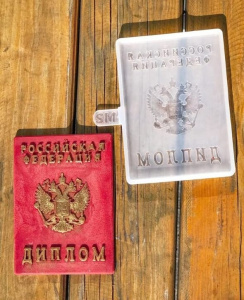 WhatsApp Image 2023-01-22 at 21.41.16